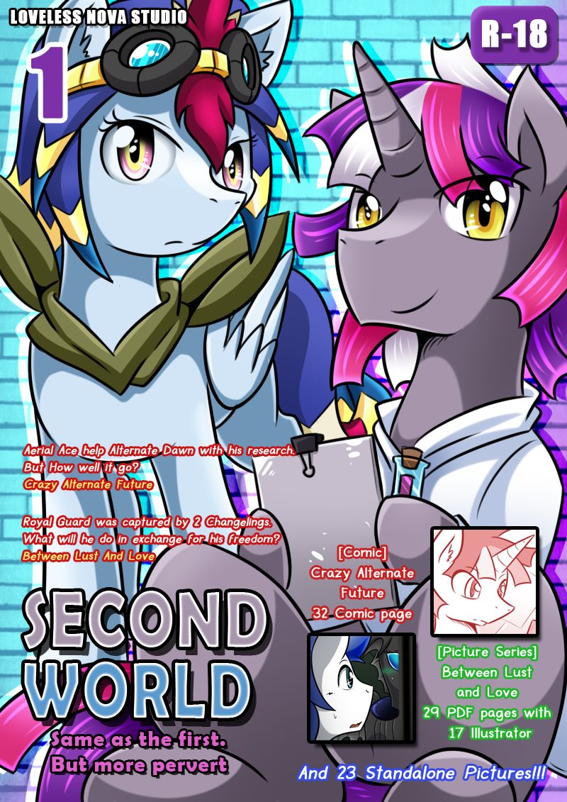 (vacacung ) Second World Vol. 1 (My little pony)_00.jpg